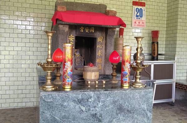 ▲桃園大溪猴洞坑土地公廟9/21辦擲筊送金牌