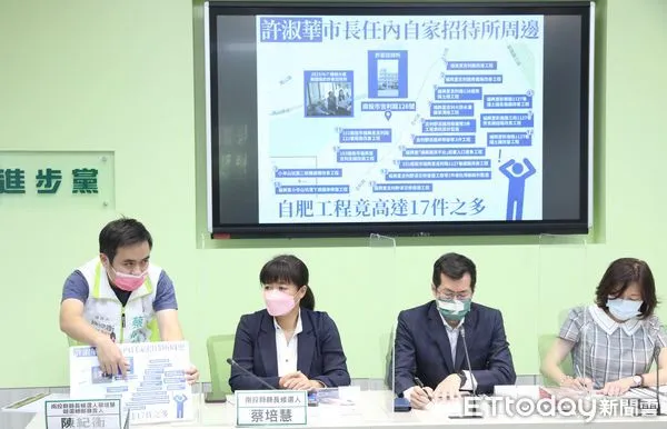 ▲▼民進黨立法院黨團 「許淑華家族 假公濟私 黑影幢幢」記者會 羅致政 蔡培慧。(圖/記者屠惠剛攝)