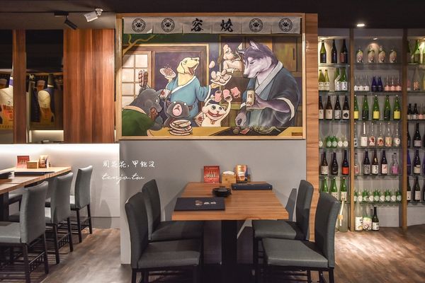 ▲▼台中超人氣串燒餐廳「容燒居酒屋」（圖／周花花提供）