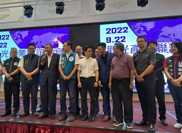 ▲桃園觀光產業紫色聯盟力挺「善哥」