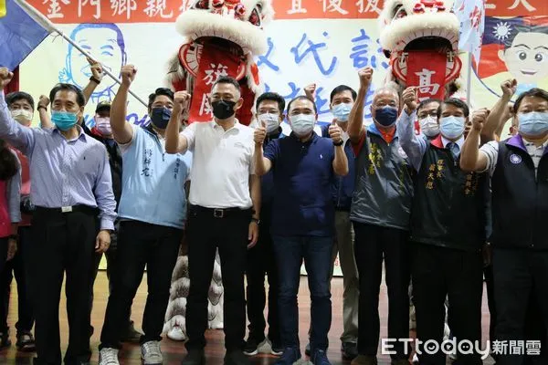 ▲▼旅台金門同鄉會舉辦「金門鄉親挺侯友宜後援會成立大會」。(圖/記者林名揚翻攝)