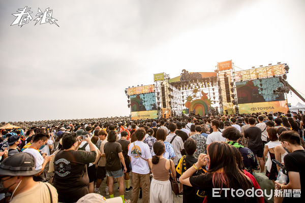 ▲「春浪音樂節」今年自台中、澎湖一路旅行，24日來到台南安平漁光島盛大舉行。（圖／記者林悅翻攝，下同）