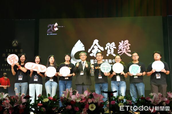 ▲▼ 111年度教學卓越獎出爐!40組團隊獲金、銀質獎 。(圖/嘉義縣政府提供)