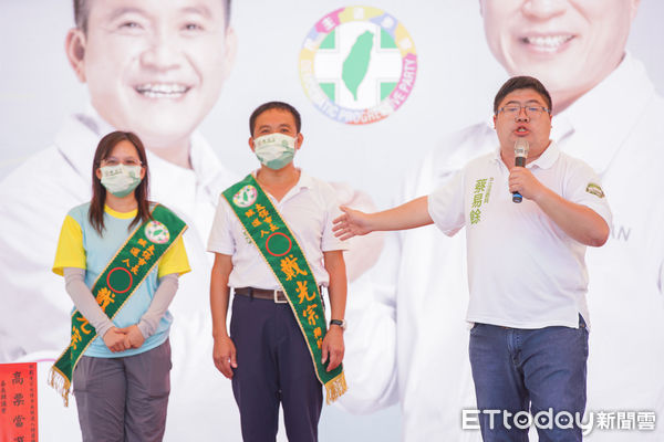 ▲▼ 民進黨太保市長候選人戴光宗競總成立 陳時中全台首度獻聲力挺 。（圖／民進黨嘉義縣黨部提供）