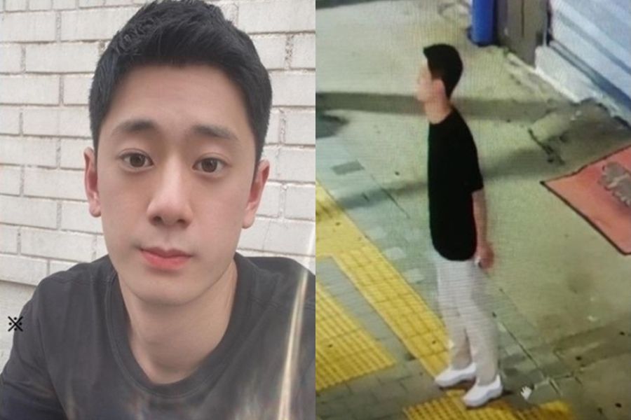 ▲▼ 南韓25歲男子6月在地鐵站失蹤，時隔3個月找到下半身。（圖／翻攝自南韓論壇보배드림）