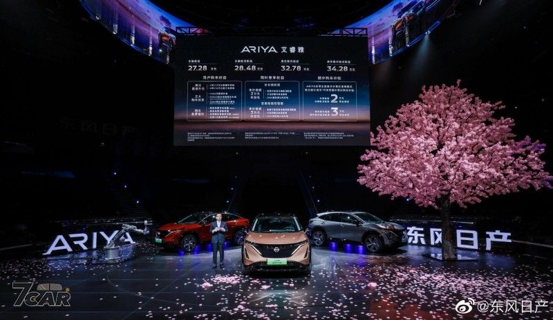 約新台幣 121 萬起 東風日產 Ariya 艾睿雅正式上市