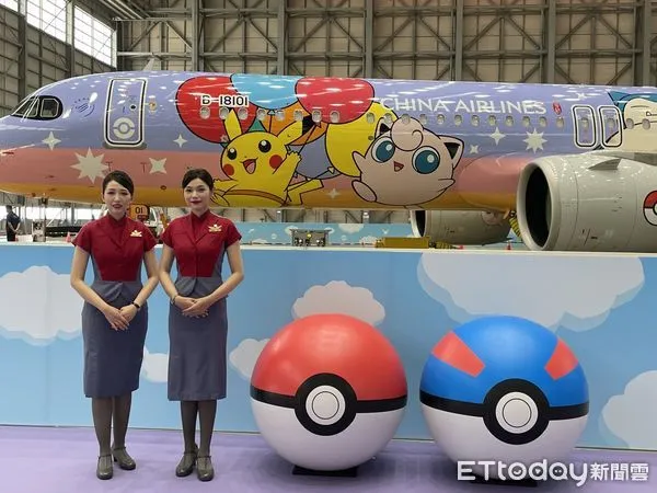 ▲▼華航皮卡丘彩繪機。(圖/記者李宜秦攝)