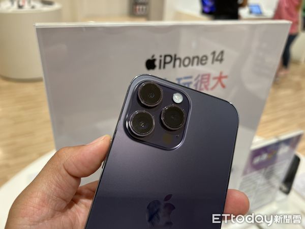 ▲▼iPhone14 Pro,蘋果,Apple（圖／記者劉維榛攝）