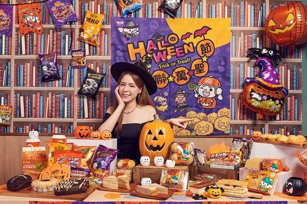 ▲▼全聯萬聖節推出多款期間限定商品。(圖/業者提供)
