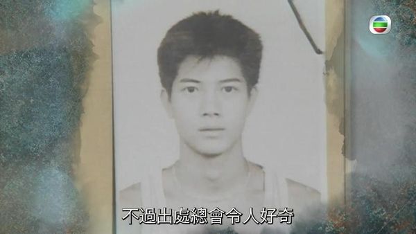 郭富城當年出道照片曝光，18歲的他還是一副青澀模樣。（網絡截圖）