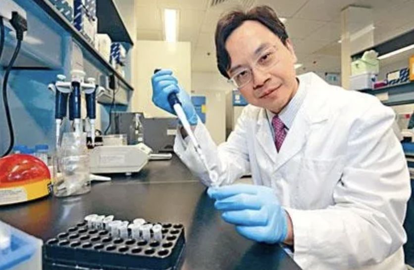 ▲香港中文大學分子生物學臨床專家盧煜明。(圖/翻攝微博)