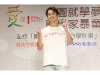 ▲陳漢典擔任勵馨家暴童愛心大使。（圖／記者林敬旻攝）