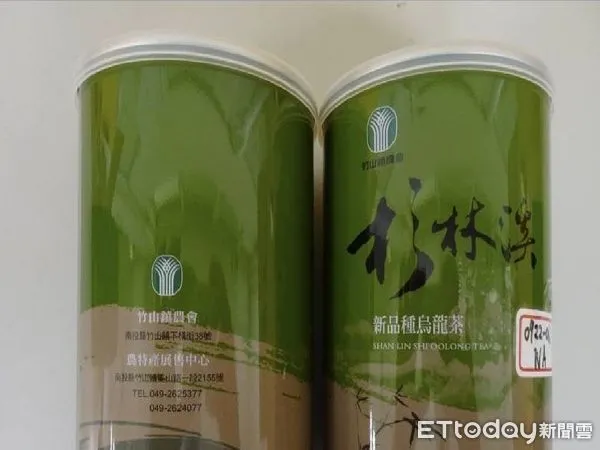 ▲陳姓茶農以境外茶充當台茶參加「杉林溪優良春茶競賽展售會」,遭檢方提起公訴。(圖/記者高堂堯翻攝,下同)