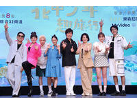 ▲▼  花甲少年趣旅行再出發-高捷,王彩樺,黃姵嘉,小樂,洪榮宏,苗可麗,張文綺,潘君侖。（圖／記者黃克翔攝）