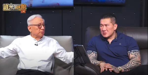 ▲▼聯電創辦人曹興誠接受館長的訪問。(圖/翻攝自YouTube/館長惡名昭彰)