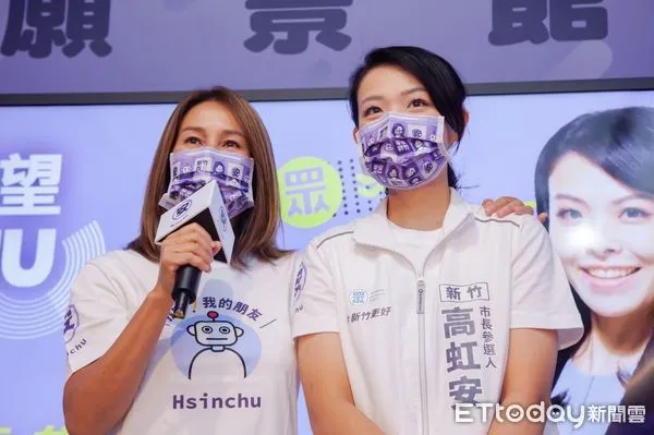 ▲高虹安。(圖/高虹安競辦提供)