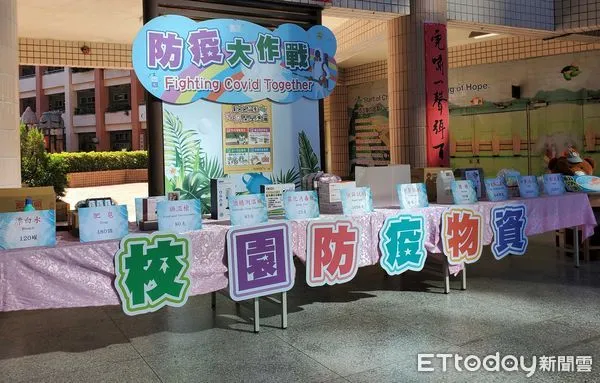 ▲憂疫情再起新北市教育局加碼購買快篩,提高安全存量至100%。(圖/新北市教育局提供)