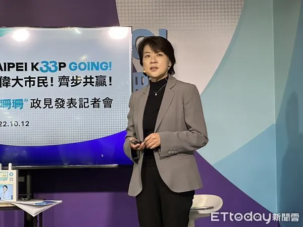 ▲▼黃珊珊新創政策記者會。(圖/記者袁茵攝)