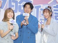 ▲▼許效舜、梁赫群、林襄、竇智孔 等人《請問今晚住誰家》發布會。（圖／記者屠惠剛攝）
