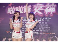 ▲▼中華職棒五隊啦啦隊人氣女神12/18將齊聚小巨蛋舉行「啦啦隊女神Hot Show」，今天五對各派兩位女神出席售票記者會。左起分別為：味全：拉拉、心璇；富邦：安娜、潔米；樂天：孟潔、林襄；中信：林可、畇二；統一：瑟七、少少。近期鬧出抽菸風波的林襄不願對此問題多談。（圖／記者湯興漢攝）