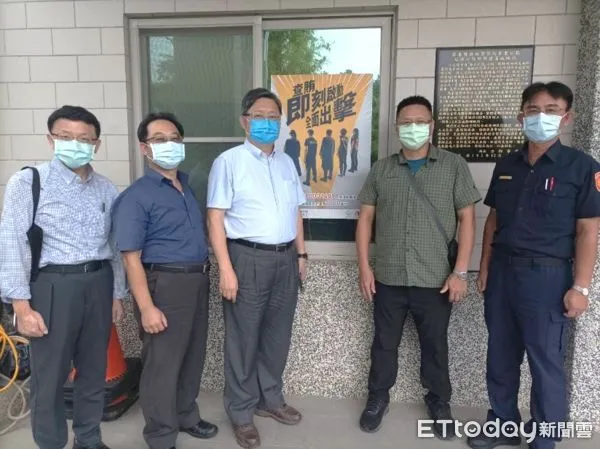 ▲屏東地檢署檢察長陳盈錦(中)到小琉球宣導 。(圖/記者陳崑福翻攝,下同)