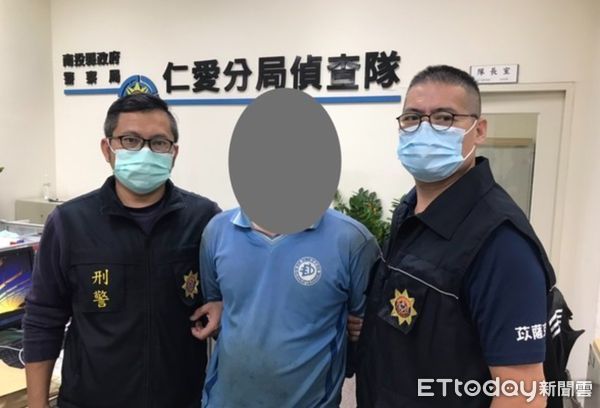 ▲▼ 。(圖/資料照)