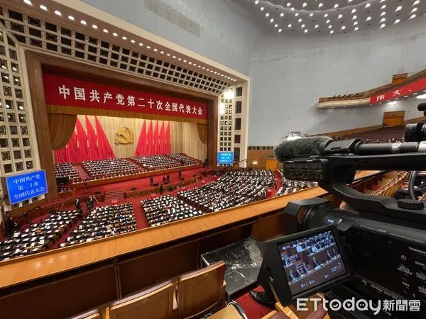 ▲▼中共二十大,20大閉幕。(圖/記者任以芳攝)