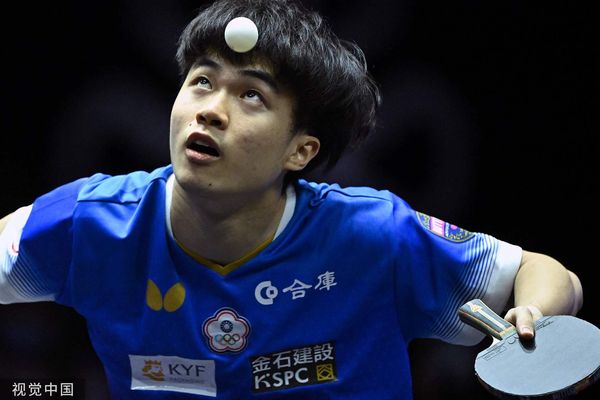 ▲▼林昀儒 。(圖/CFP)