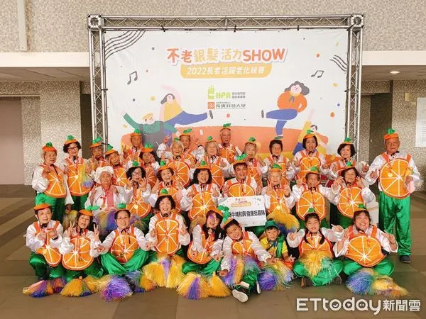 ▲▼ 「2022銀髮活力show」南區分區競賽 嘉義縣銀髮代表隊榮獲佳績 。(圖/嘉義縣政府提供)