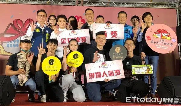 ▲▼台中十大伴手禮下月票選,今年有205家參賽再創新高,工策會將在29日舉辦市集為活動暖身。(圖/台中市政府提供,下同)