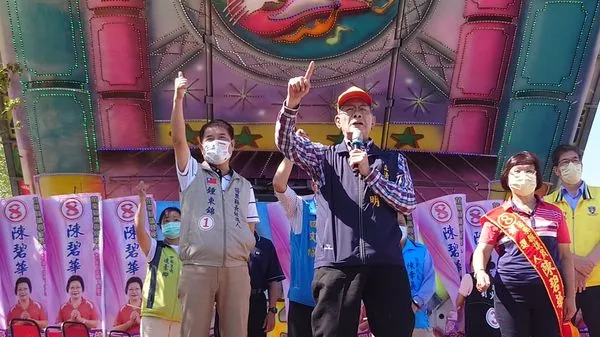 ▲▼國民黨立委陳超明首度公開表態挺鍾東錦。(圖/鍾東錦競辦提供)