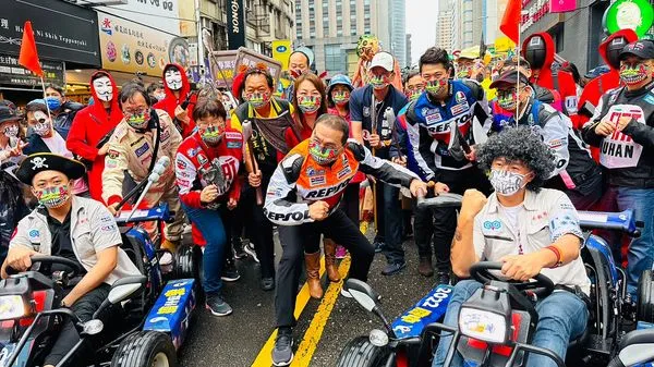 ▲▼。(圖/翻攝自臉書)