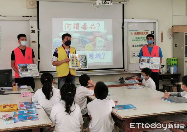 ▲▼ 吳鳳科大反毒宣導列車前進民雄秀林國小 。（圖／吳鳳科大提供）