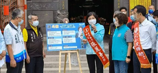 ▲▼張麗善啟動20鄉鎮願景親履巡迴。(圖/張麗善競選總部提供)