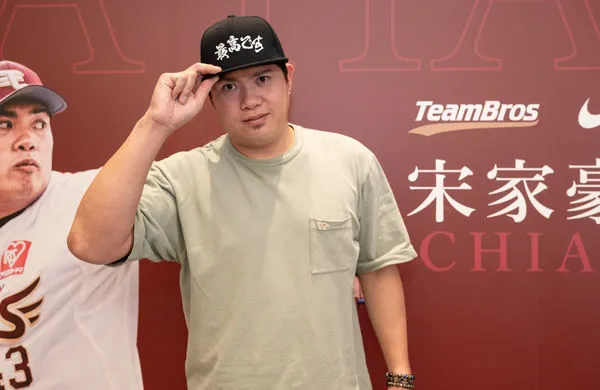 ▲宋家豪。(圖/經紀公司提供)