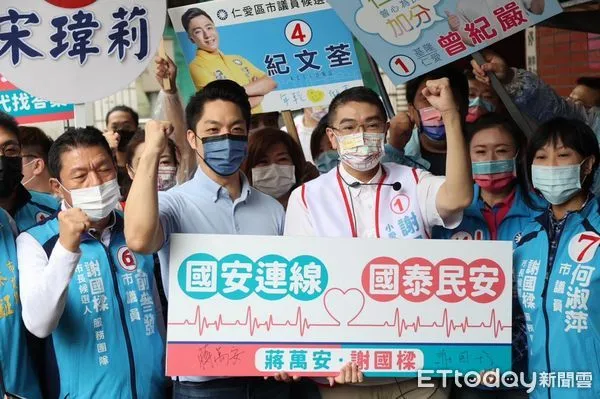 ▲▼ 蔣萬安陪同基隆市長候選人謝國樑安樂市場掃街拜 。(圖/蔣萬安競選團隊提供)