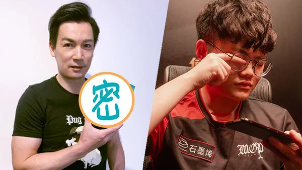 ▲▼葉黃素,電競選手,伊正,視睛靈,Ivenor視睛靈。(圖/業者提供)