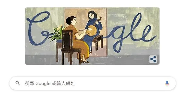 ▲▼台灣第一位學畫女子陳進115歲冥誕,Google首頁以塗鴉致敬。(圖/取自Google)