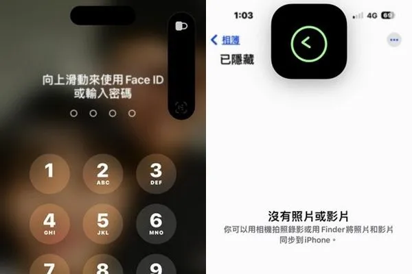 ▲▼ 。(圖/翻攝自PTT)