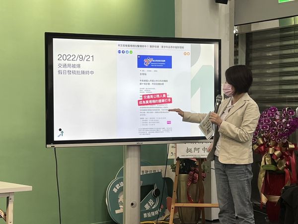 ▲▼陳時中競選總部11月2日上午由陳時中競總總幹事吳思瑤、議員簡舒培、發言人林聿禪、羅浚晅共同舉行「我們只是要一種選擇」及「從政者的使命」影片公布暨「每日一問」記者會。(圖/陳時中競總提供,下圖同)