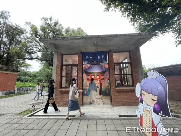 ▲台南山上花園水道博物館,水占卜結水緣助有情人順利脫單。(圖/記者林悅翻攝,下同)