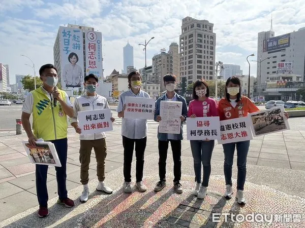 ▲▼柯志恩遭爆打壓選舉…綠營問是害怕想起來?學生喊親自示範選前一天別造勢。(圖/記者許展溢攝)