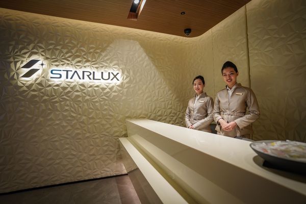 ▲星宇航空貴賓室。(圖/星宇提供)