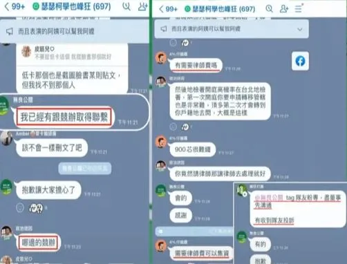 ▲▼ 。(圖/翻攝自YouTube)