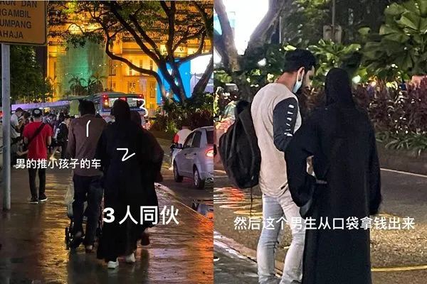 ▲▼馬來西亞女網友在路邊疑似遇到迷魂黨,並目睹了對方詐騙的全過程。(圖/翻攝自Facebook)