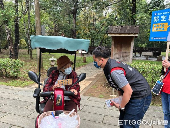 ▲▼ 嘉義市東區議員候選人郭定緯 。（圖／記者翁伊森翻攝）