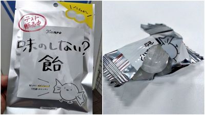 日本Lawson賣「無味糖果」解決嘴饞煩惱　網一吃嘆：有點空虛