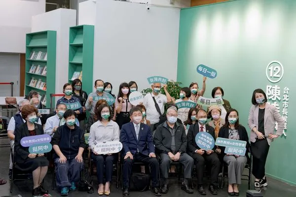 ▲▼海外及女性專家學者力挺陳時中 感佩防疫成績。(圖/陳時中競選總部提供)