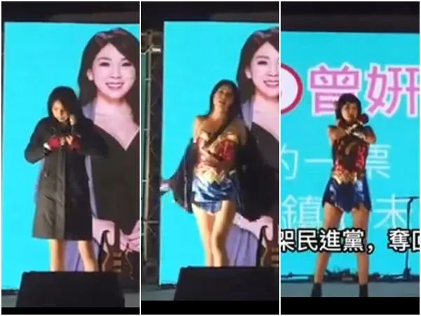 ▲▼民眾黨桃園市議員候選人曾姸潔變裝「神力女超人」。(圖/翻攝自曾姸潔(大姸博士)Facebook)