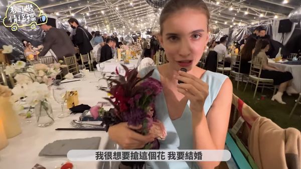 ▲祖雄和佳娜戀情穩定。(圖/翻攝自YouTube/佳娜老師機)